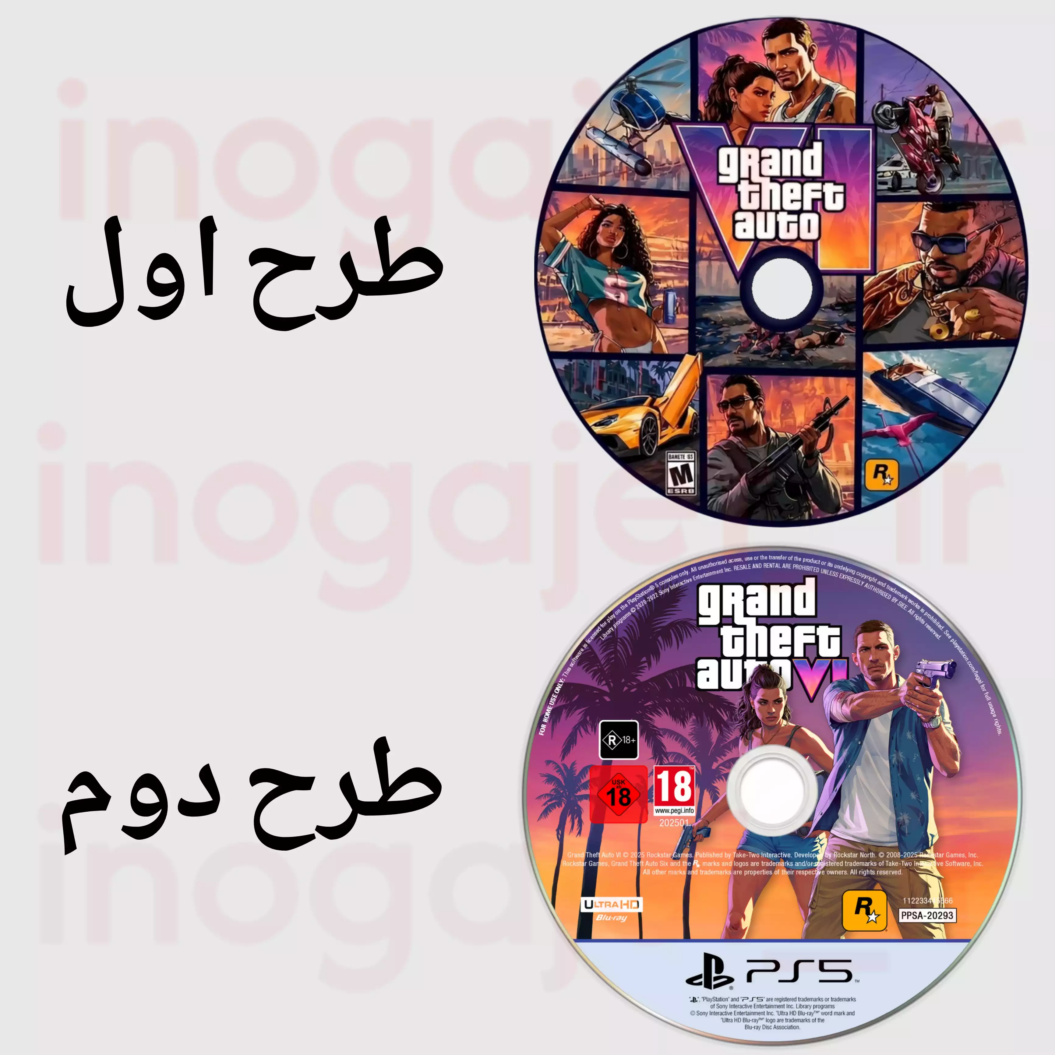 راگ گیمری طرح GTA VI مدل دیسک