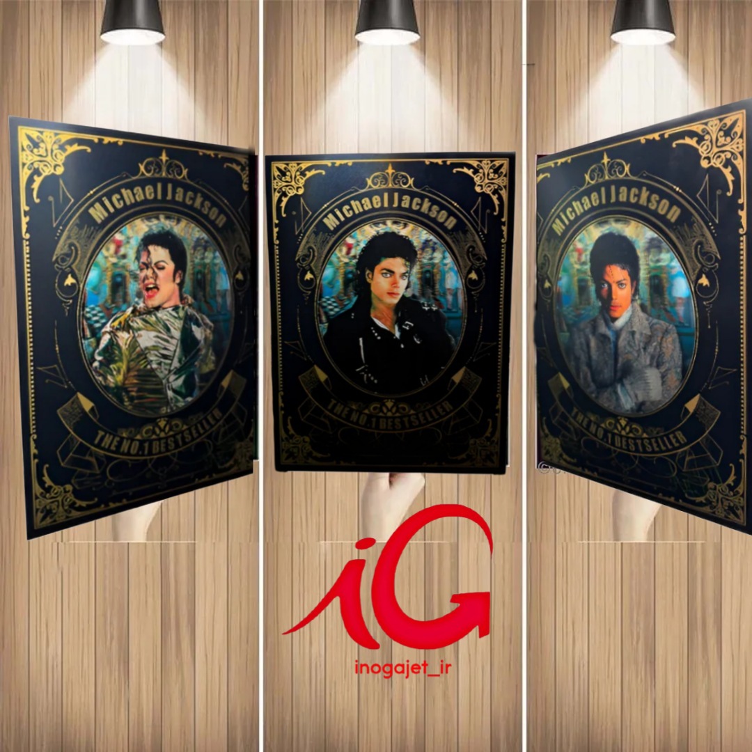 قاب 3بعدی وارداتی طرح مایکل جکسون کد1