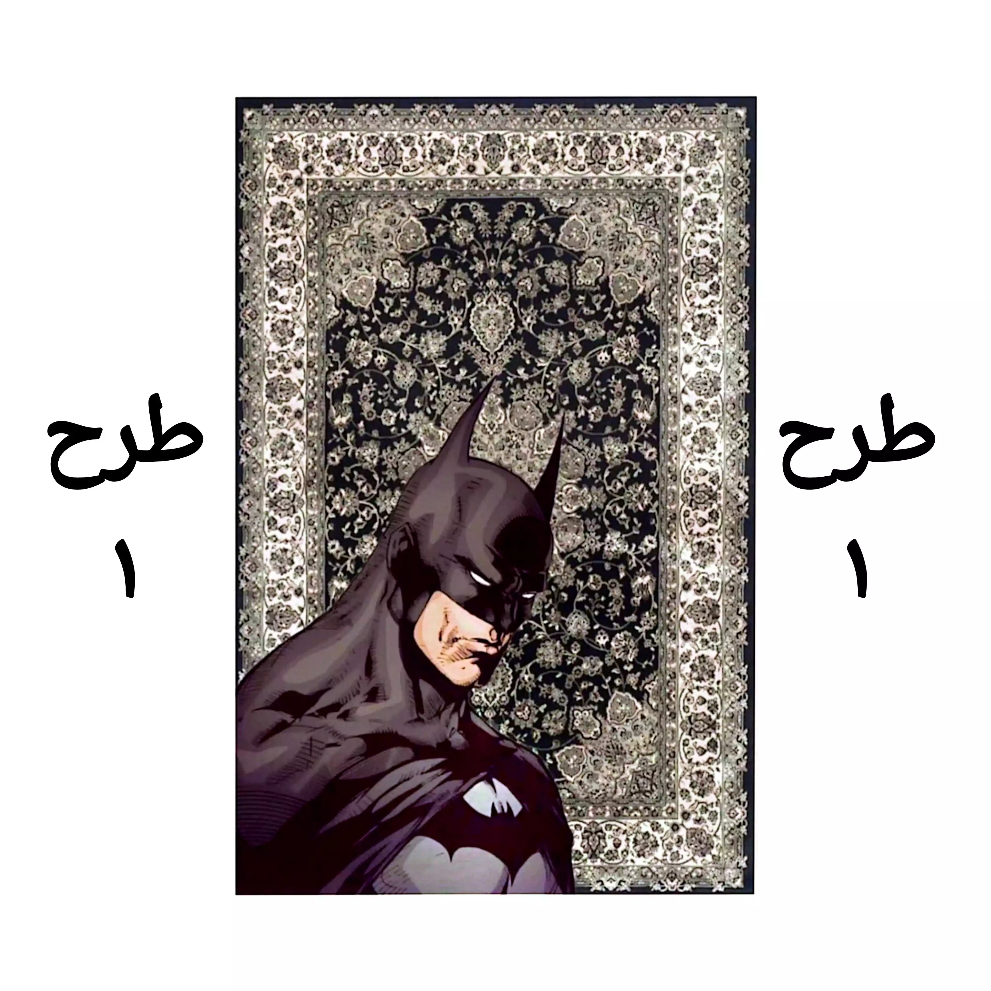 راگ فانتزی مدل بتمن کد3