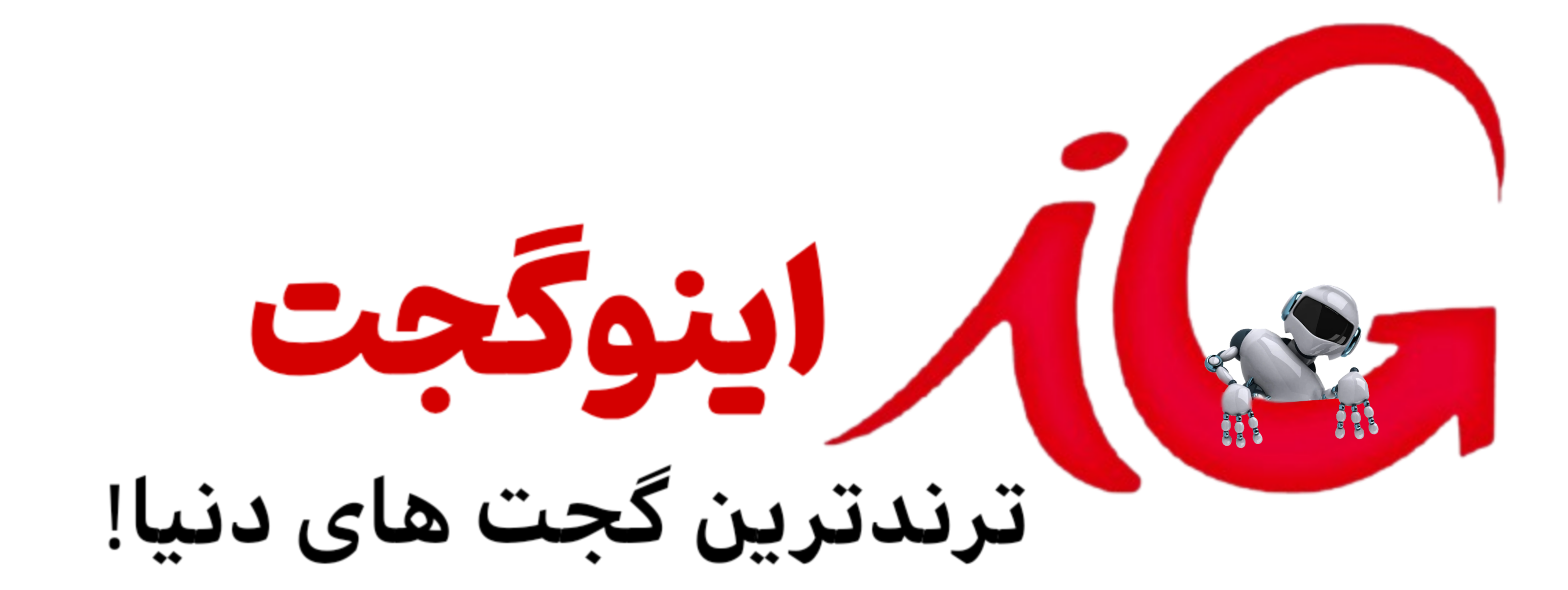 اینوگجت